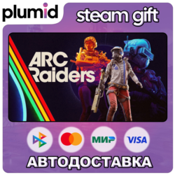 ARC Raiders Steam Gift / Россия   МИР / АВТО