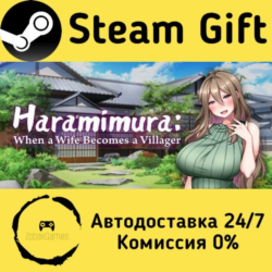 🚀 Haramimura: When a Wife Becomes a Villager 🤖 Steam Gift Россия ⚡ мгновенно