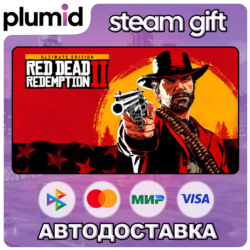 Россия   МИР / Red Dead Redemption 2: Ultimate Edition Steam Gift /  АВТО