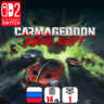 Carmageddon: Rogue Shift | Nintendo Switch 2