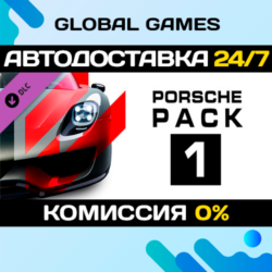 Assetto Corsa - Porsche Pack I DLC STEAM 🚀АВТО