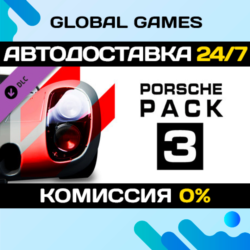 Assetto Corsa - Porsche Pack III DLC STEAM 🚀АВТО