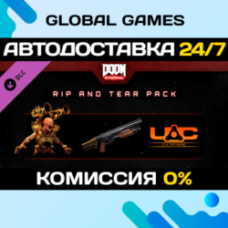DOOM Eternal: The Rip and Tear Pack DLC STEAM   АВТО