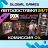 Mullet Slayer Master Collection Cosmetic Pack DLC