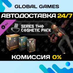 DOOM Eternal: Series Two Cosmetic Pack DLC STEAM   АВТО
