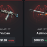 CS 2 | АК-47 Вулкан | AWP Асимов | Инвентарь 500 USD | STEAM 6 УРОВЕНЬ | VAC BAN