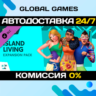 The Sims™ 4 Island Living DLC STEAM   АВТО