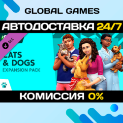 The Sims™ 4 Cats & Dogs DLC STEAM   АВТО