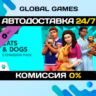 The Sims™ 4 Cats & Dogs DLC STEAM   АВТО