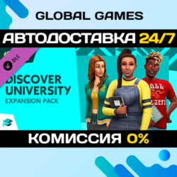 The Sims™ 4 Discover University DLC STEAM   АВТО
