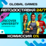 The Sims™ 4 Discover University DLC STEAM   АВТО