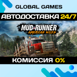 MudRunner - American Wilds Edition STEAM GIFT 🚀