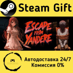 🚀 Escape from Yandere 🤖 Steam Gift Россия ⚡ мгновенно