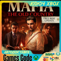 Mafia: The Old Country XBOX  КЛЮЧ