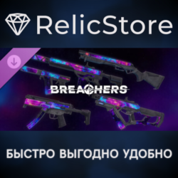 Breachers - Nova Bundle DLC - STEAM GIFT РОССИЯ