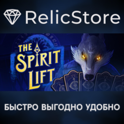 THE SPIRIT LIFT - STEAM GIFT РОССИЯ