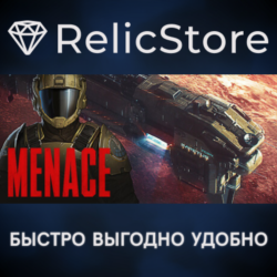 MENACE - STEAM GIFT РОССИЯ