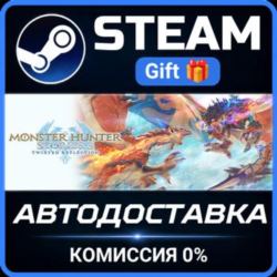 Monster Hunter Stories 3: Twisted Reflection Premium Deluxe Edition Steam Gift СТИМ