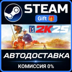 PGA TOUR 2K25 Legend Edition Year 2 Steam Gift СТИМ ГИФТ ПК АВТОДОСТАВКА ПОДАРОК