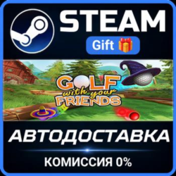 Golf With Your Friends РОССИЯ RU Steam Gift СТИМ ГИФТ ПК АВТОДОСТАВКА ПОДАРОК