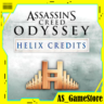 Assassins Creed Odyssey Helix Credits / Хеликс Кредиты | PS4/PS5 Турция Украина