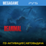 REANIMAL (PS5/RUS) П3-Активация
