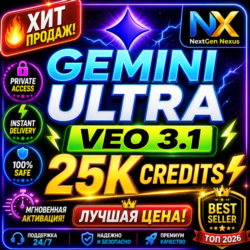 Google Gemini AI Ultra   Antigravity 20x | Flow Ai 25000 Кредитов | Готовый аккаунт