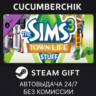 The Sims™ 3 Town Life Stuff STEAM GIFT AUTO RU МИР