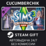 The Sims 3: University Life STEAM GIFT AUTO RU МИР