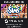 The Sims 3 World Adventures STEAM GIFT AUTO RU МИР