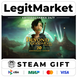 Beyond Good & Evil - 20th Anniversary Edition / Steam АВТО / РУ   МИР
