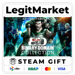 Binary Domain Collection / Steam АВТО / РУ   МИР