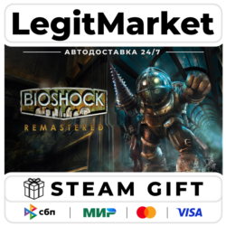 BioShock Remastered / Steam АВТО / РУ   МИР