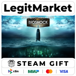 BioShock The Collection / Steam АВТО / РУ   МИР
