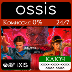 КЛЮЧ Dead by Daylight Stranger Things Chapter 2 XBOX Код
