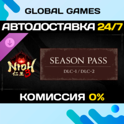 Nioh 3 Season Pass DLC STEAM 🚀АВТО