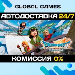 DRAGON QUEST VII Reimagined STEAM GIFT 🚀АВТОДОСТАВКА