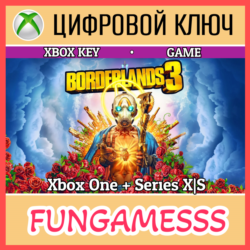 Borderlands 3 XBOX КЛЮЧ