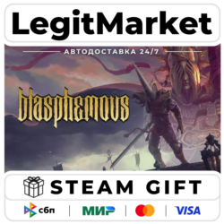Blasphemous / Steam АВТО / РУ   МИР