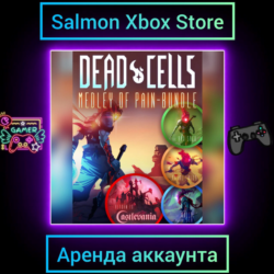 Dead Cells: Medley of Pain Bundle Xbox | Личная Аренда