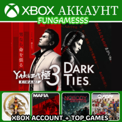 Yakuza Kiwami 3 & Dark Ties   Mortal Kombat 1   MAFIA: TRILOGY❤️‍🔥XBOX АККАУНТ