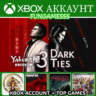 Yakuza Kiwami 3 & Dark Ties   Mortal Kombat 1   MAFIA: TRILOGY     XBOX АККАУНТ