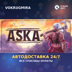 ASKA | Steam Gift 🎁 | Автодоставка