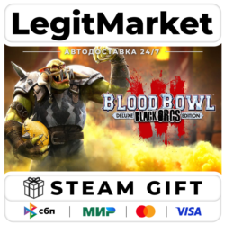 Blood Bowl 3 Black Orcs Edition / Steam АВТО / РУ   МИР