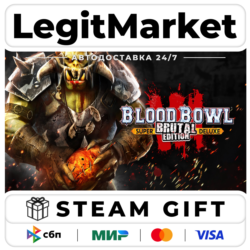 Blood Bowl 3 Brutal Edition / Steam АВТО / РУ   МИР