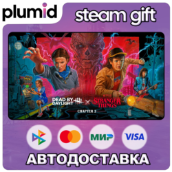 Россия   МИР / DLC Dead by Daylight Stranger Things Chapter 2 Steam Gift /  АВТО