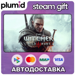 The Witcher 3 Wild Hunt Steam Gift / Россия   МИР / АВТО