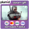 The Witcher 3 Wild Hunt Steam Gift / Россия   МИР / АВТО