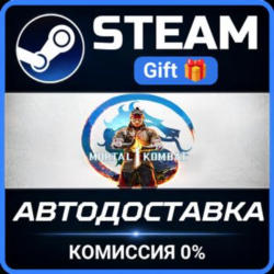 Mortal Kombat 1 Steam Gift СТИМ ГИФТ ПК АВТОДОСТАВКА ПОДАРОК