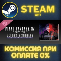 Scions Sinners FINAL FANTASY XIV Arrangement Album  ПК